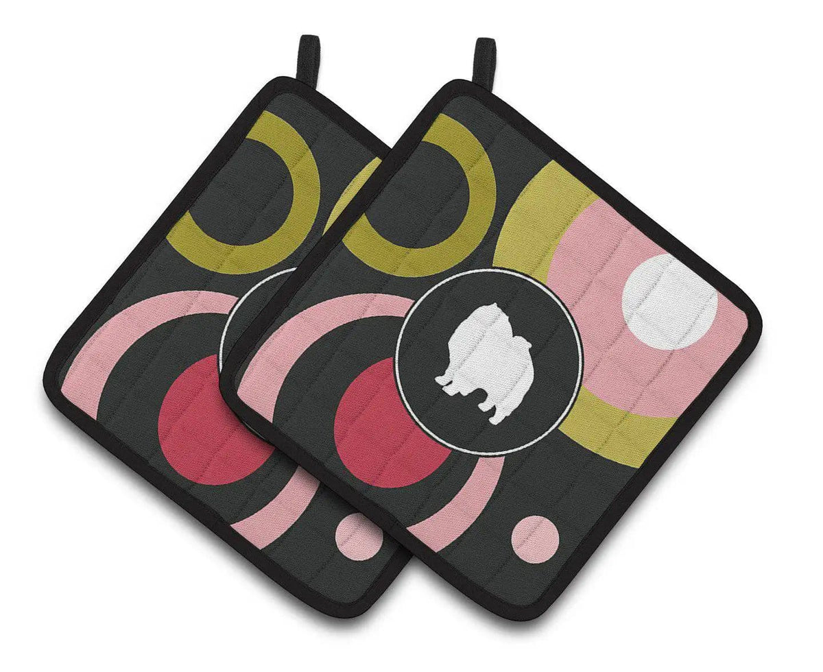 Pot Holder Set of 2 | Heat Resistant Quilted Hot Pads | 7.5 x 7.5 Inch | Keeshond (Style 4)