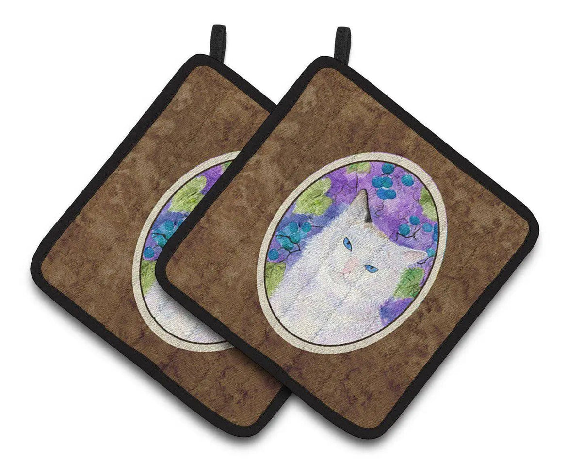 Pot Holder Set of 2 | Heat Resistant Quilted Hot Pads | 7.5 x 7.5 Inch | Cat