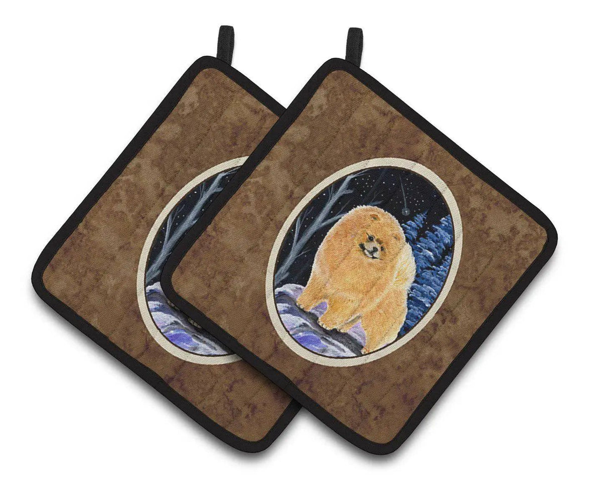 Pot Holder Set of 2 | Heat Resistant Quilted Hot Pads | 7.5 x 7.5 Inch | Starry Night Pomeranian (Style 3)