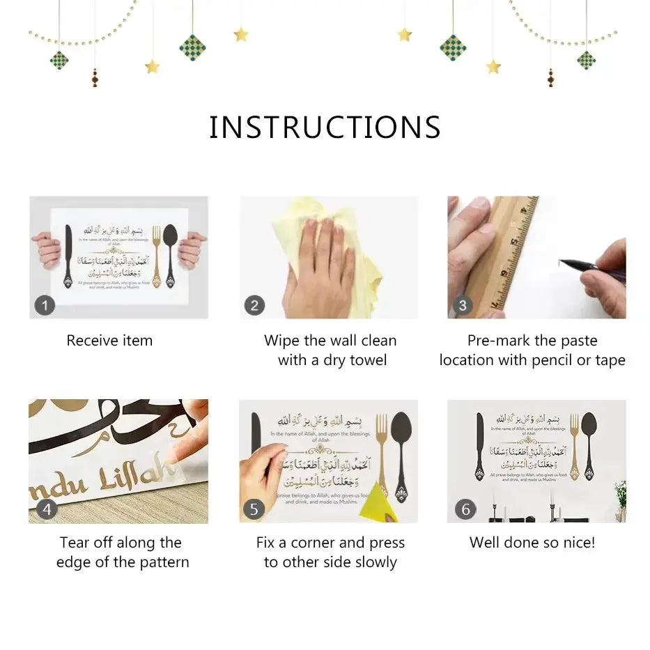 Quran Wall Sticker | Translucent Matte Vinyl | PriceLows™