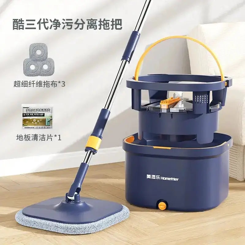 new Lazy mop net pollution separation household one drag net rotation wet and dry new mopping machine Multi-scenario use from PriceLows™