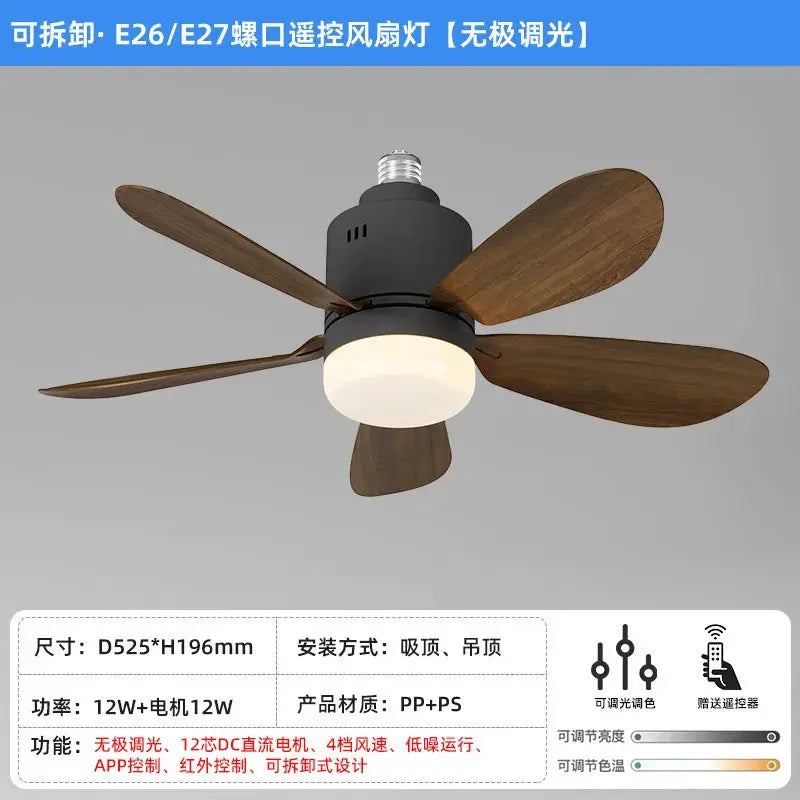 Ceiling Fan With Light | E26 E27 Base | Remote And App Control | 52.5cm 4 Speed