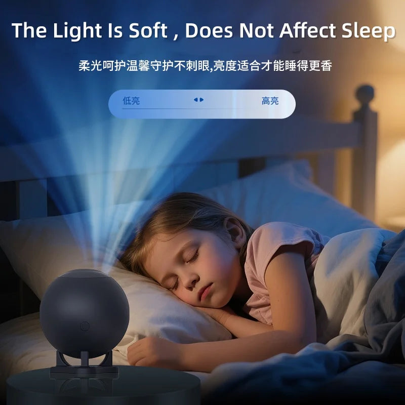 Galaxy Projector | 12 In 1 Features | Starry Sky Projections | Gift for Kids