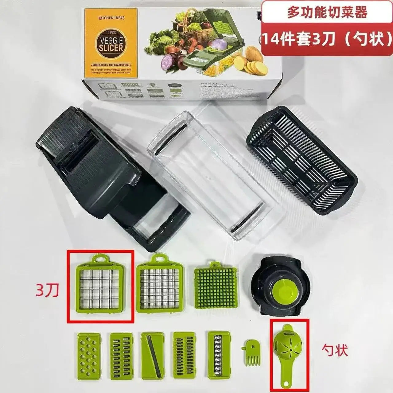 Vegetable Chopper | Onion Dicer | With Storage Container | One Size