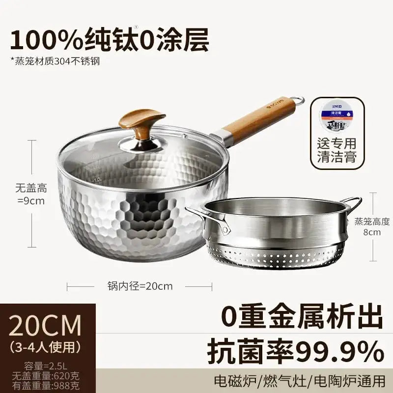 Titanium Noodle Pot | Pure Titanium | Uncoated | One Serving