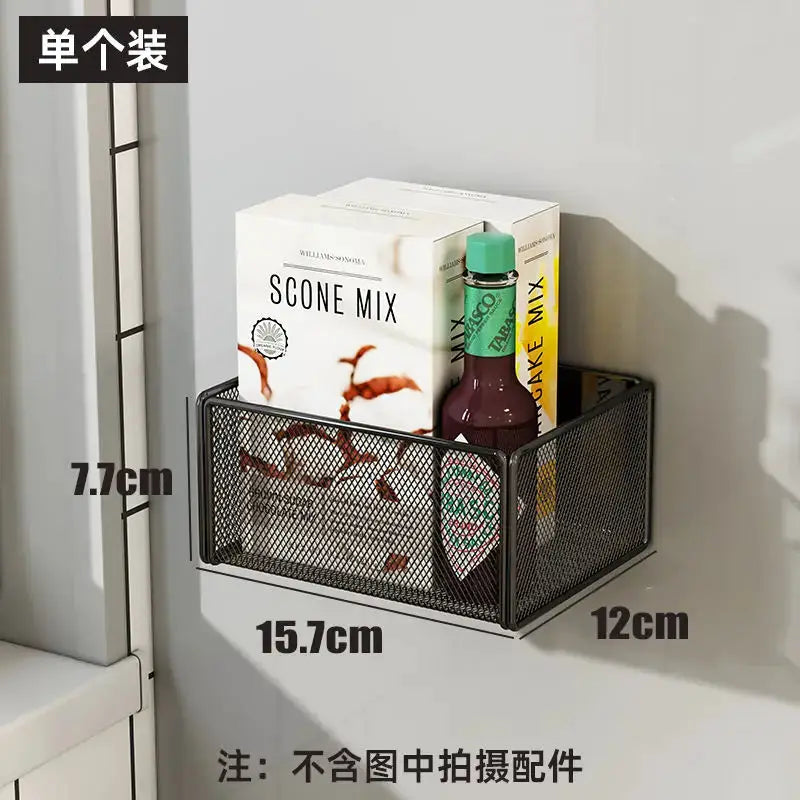 Household Wall Hanging Basket Kitchen Magnetic Attraction Storage Rack Refrigerator Magnetic Shelf Living Room Summary Holder from PriceLows™