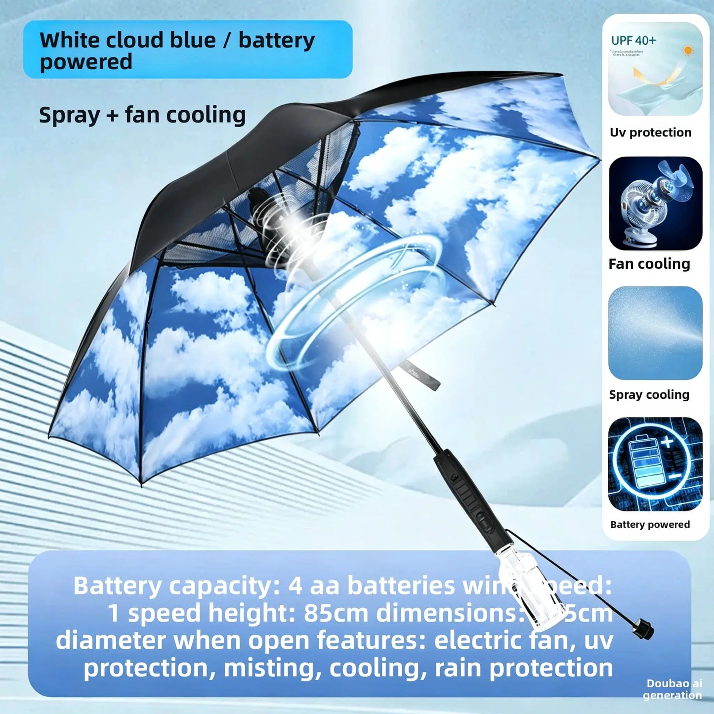 Cooling Sun Umbrella | USB Rechargeable | Built In Fan | Large