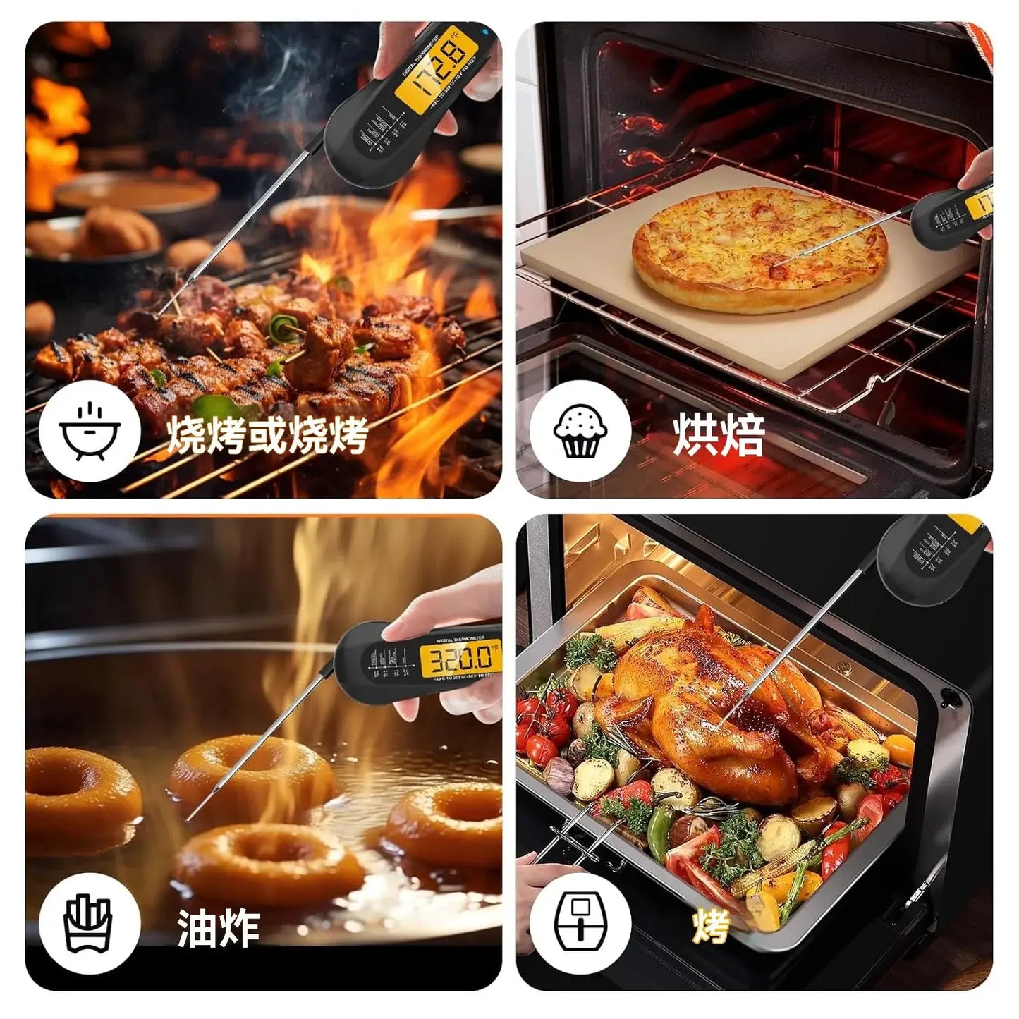 Meat Thermometer | Long Cable For Easy Reading | Digital Waterproof Dual Probe from PriceLows™