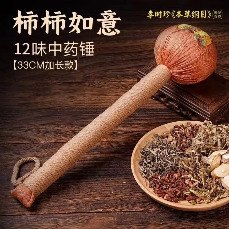Moxibustion Massage Hammer | Hand Held Tool | Moring Therapy | Manual Tapping