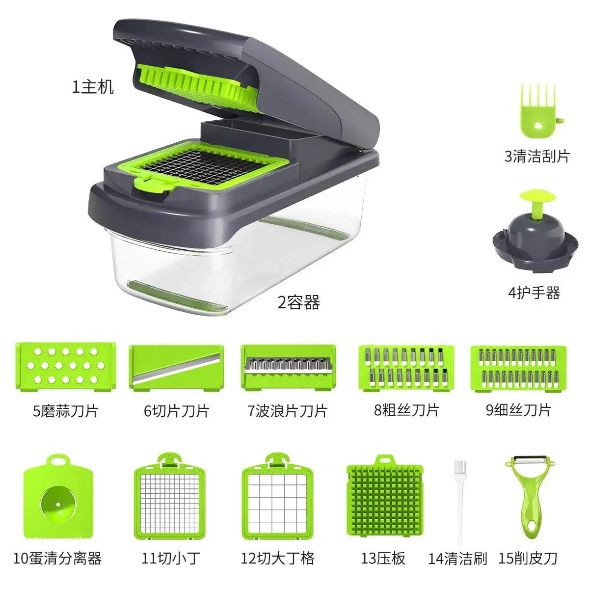Multifunctional Vegetable Chopper | 15 Functions | Stainless Steel Blades
