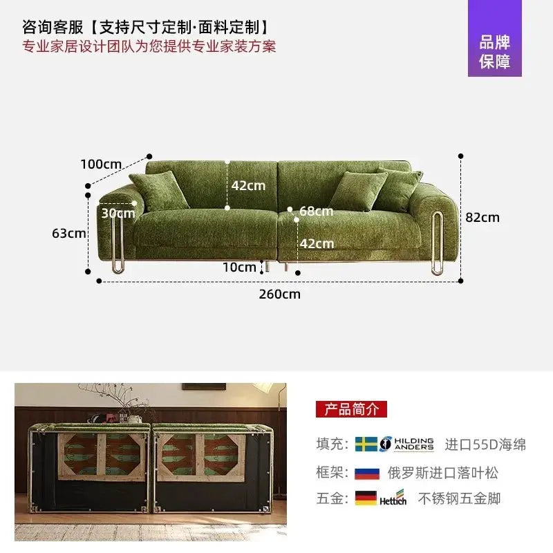 Fabric Sofa | Cream Chenille | Mid Century Style | Small Living Room from PriceLows™