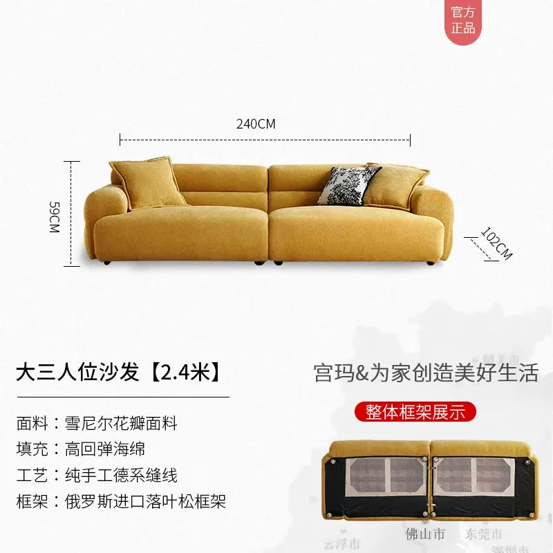 Sofa | Yellow Upholstery | Wood Frame | Large Sofa from PriceLows™