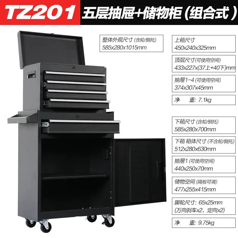 5 Drawer Rolling Tool Chest Rolling Garage Workshop Tool Organizer with 4 Wheels W/ Drawer Liners Handle for Warehouse Workshop from PriceLows™