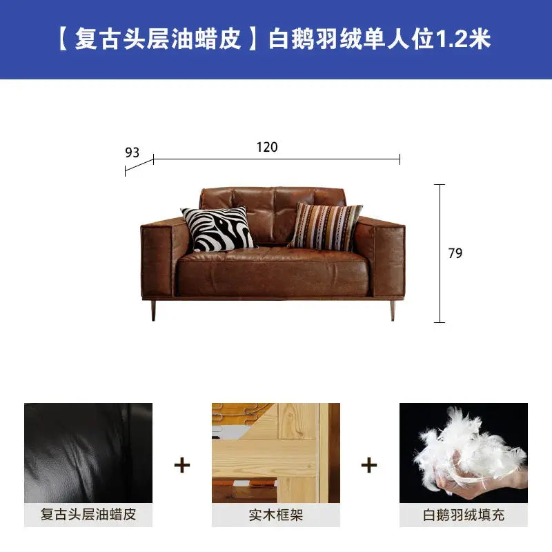 French Retro Oil Wax Leather Sofa, Top Grain Cowhide, Mid-Century Tofu Block Straight Sofa for Small Living Room from PriceLows™