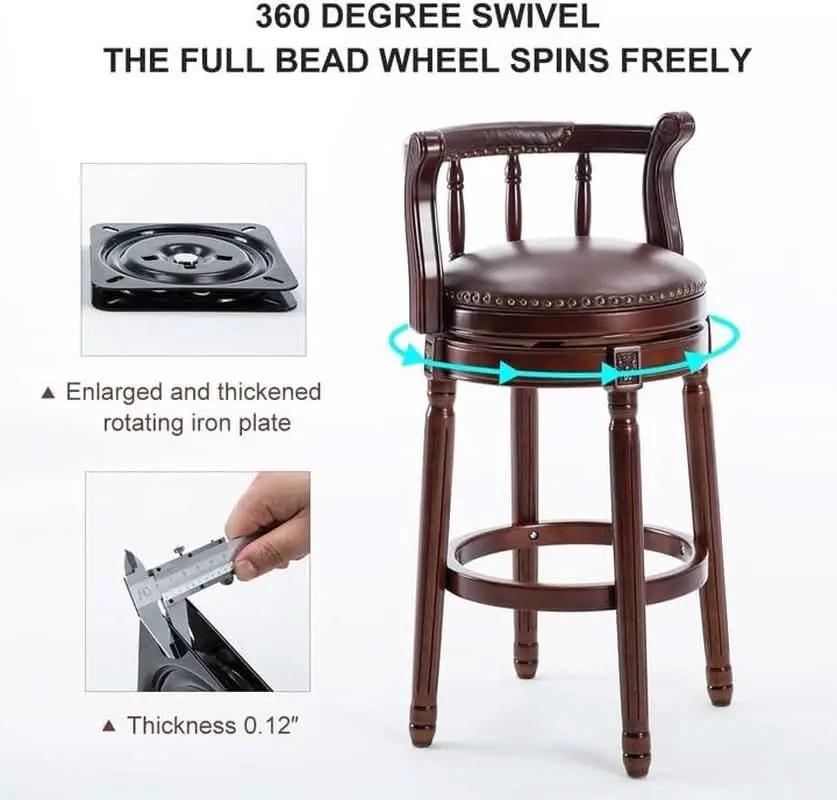Brown Bar Height Swivel Stool With Back Rest 360 Degree 2 Pack from PriceLows™