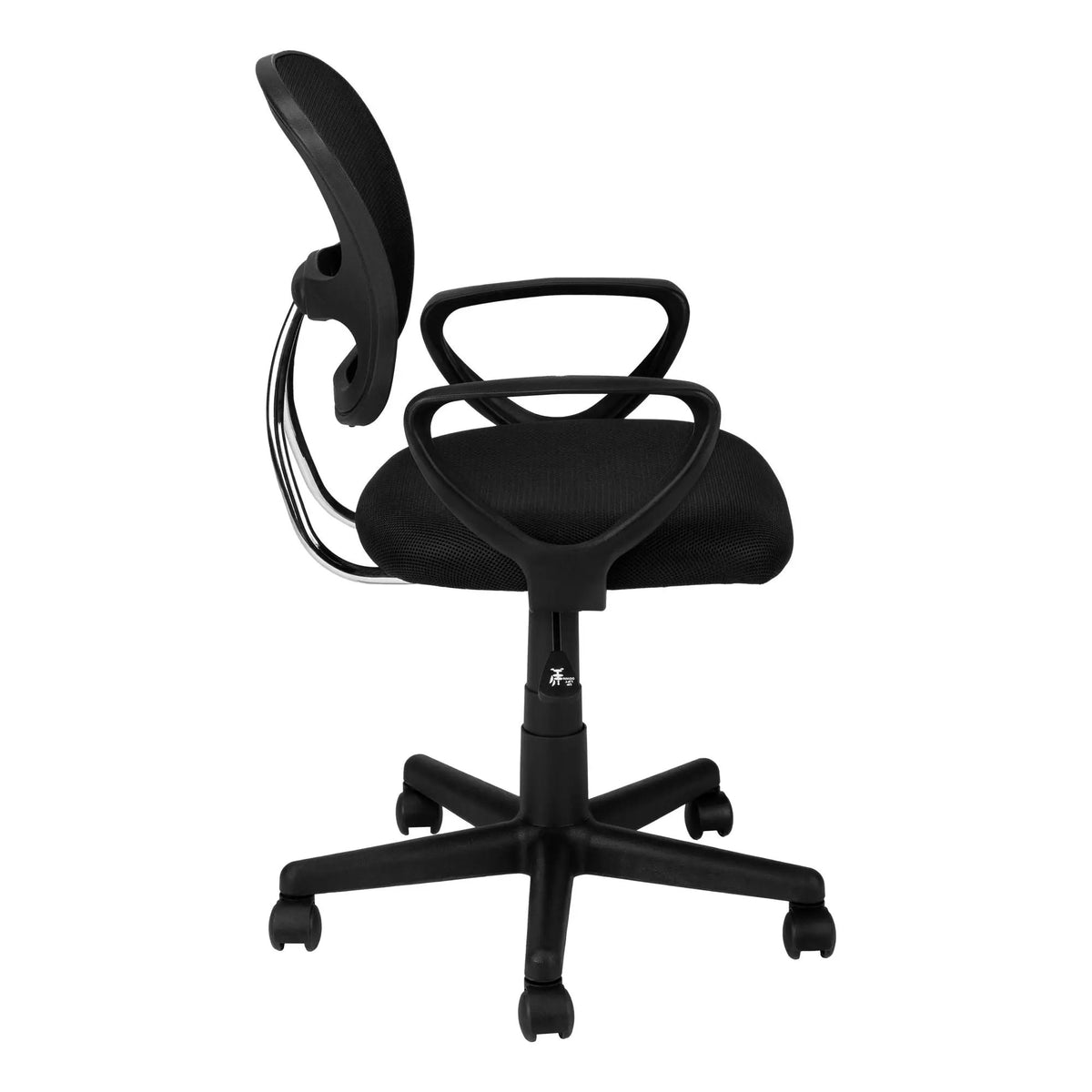 Black Mesh Office Chair | Extra-Wide Ergonomic Backrest | Adjustable Height | 360 Degree Swivel