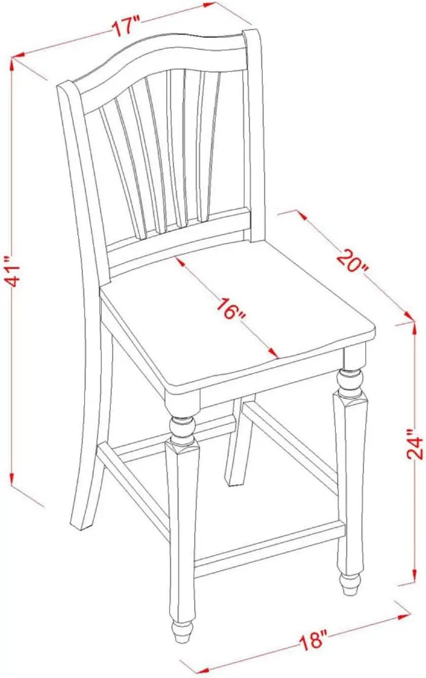 Chelsea Counter Height Bar Stools Set of 2 Slat Back Black Cherry from PriceLows™