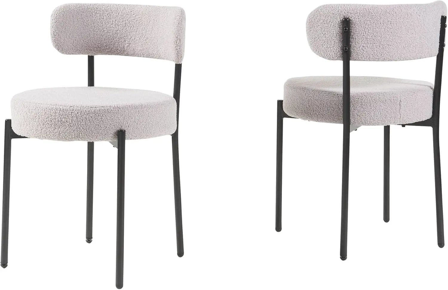 Round Upholstered Boucle Dining Chair Grey With Black Legs from PriceLows™