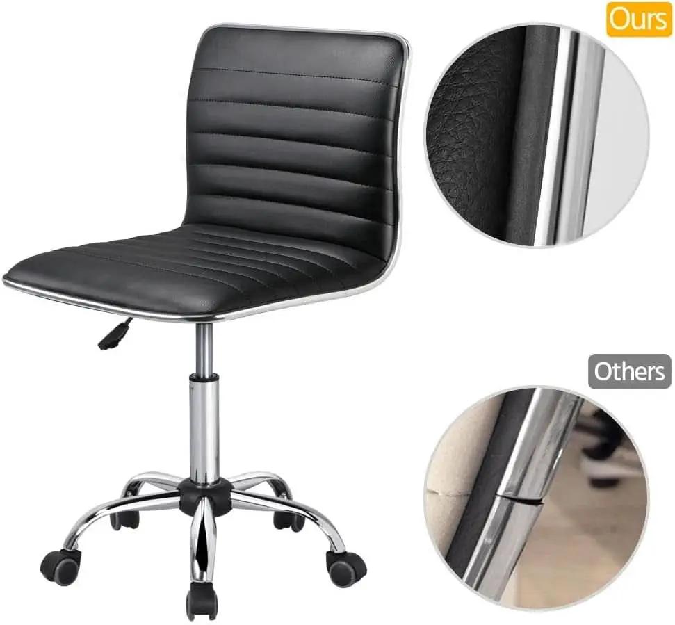 Adjustable Armless PU Leather Office Chair Swivel Black from PriceLows™