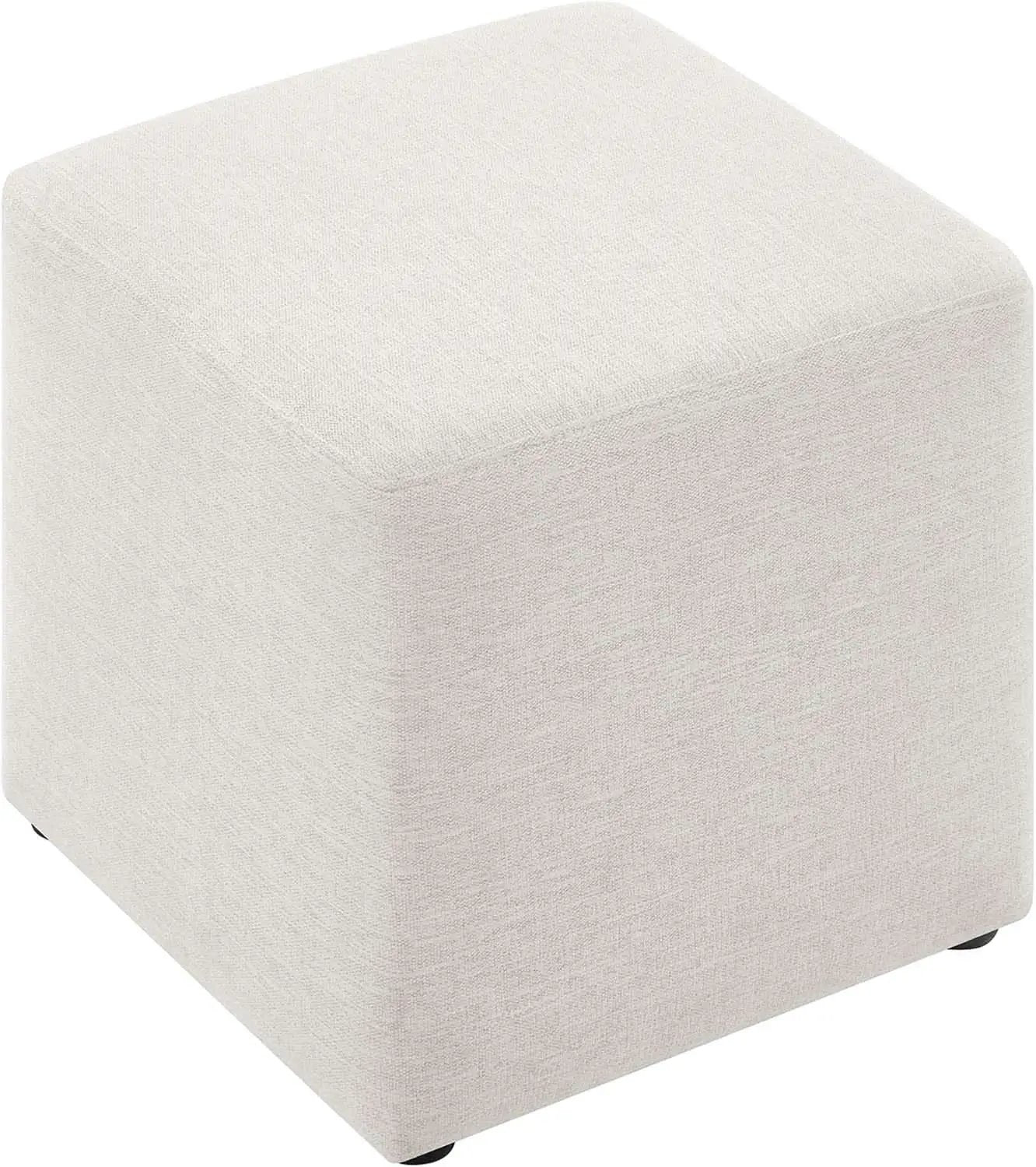 Callum 17 Inch Ivory Square Hand crafted Textured Woven Ottoman from PriceLows™
