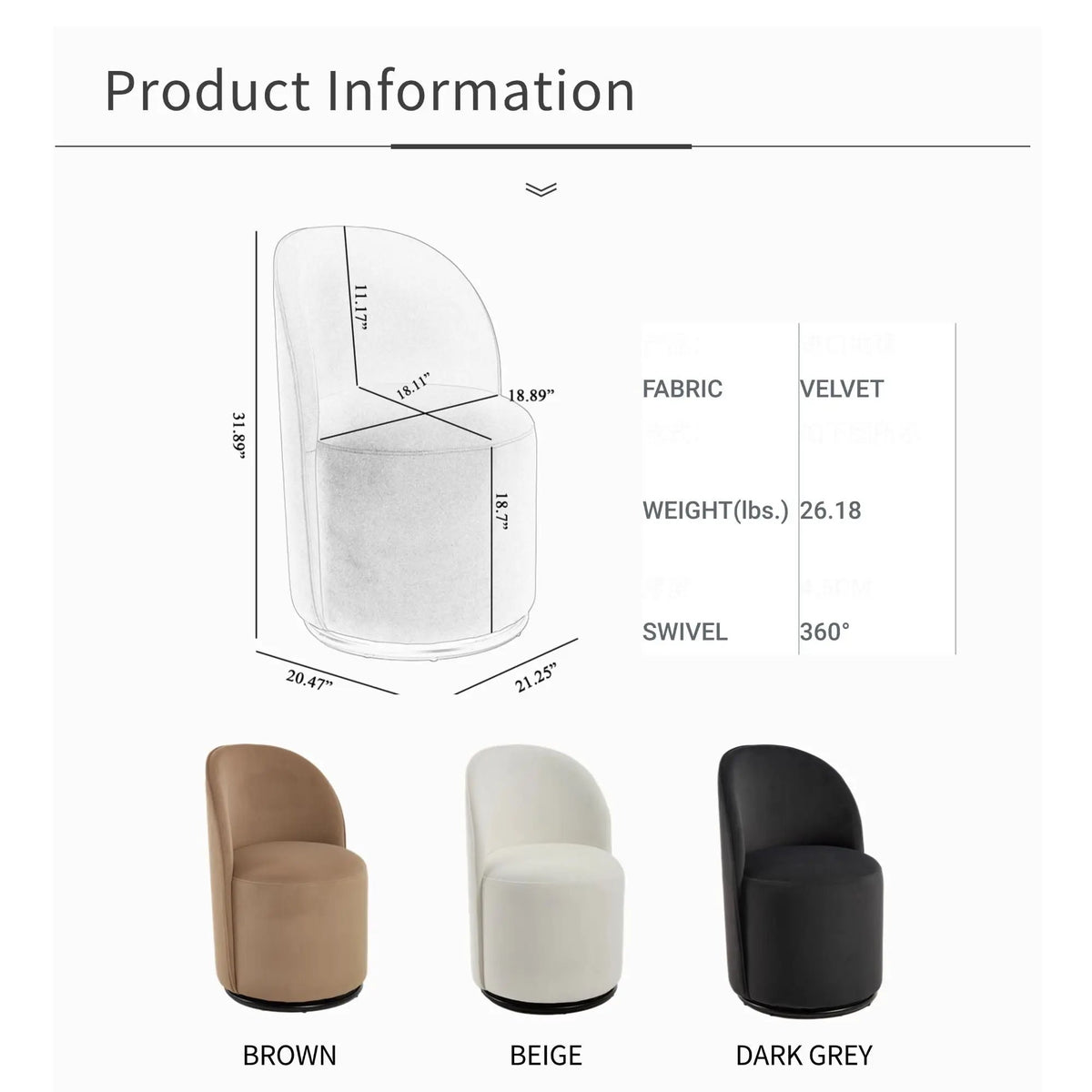 360 Degree Swivel Barrel Chair | Armless Dining Chair | Compact Design | Cozy Upholstery