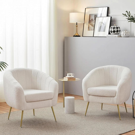 Ivory Boucle Upholstered Accent Chair Removable Cushion from PriceLows™