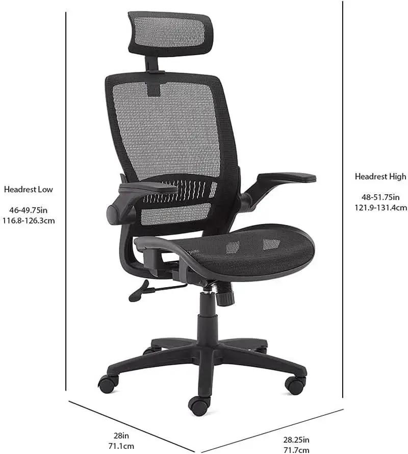 Ergonomic High Back Chair With Mesh Seat Flip Up Armrests from PriceLows™