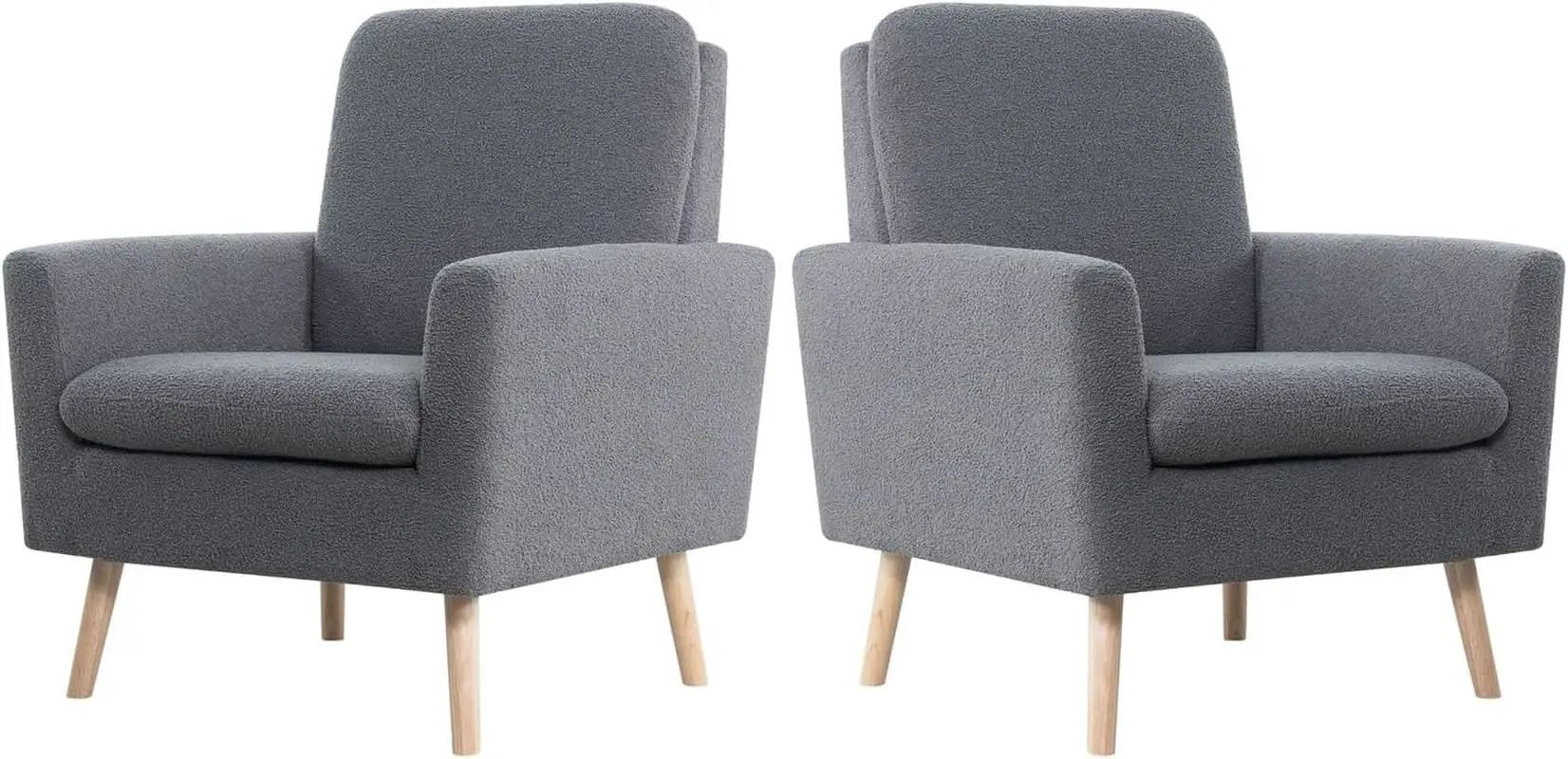 Gray Mid Century Modern Plush Upholstered Armchair from PriceLows™