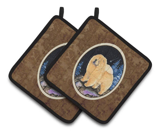 Pot Holder Set of 2 | Heat Resistant Quilted Hot Pads | 7.5 x 7.5 Inch | Starry Night Chow Chow (Style 2)