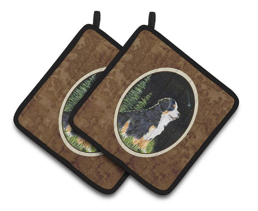 Pot Holder Set of 2 | Heat Resistant Quilted Hot Pads | 7.5 x 7.5 Inch | Starry Night Bernese Mountain Dog (Style 2)