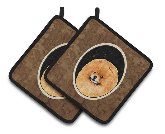 Pot Holder Set of 2 | Heat Resistant Quilted Hot Pads | 7.5 x 7.5 Inch | Starry Night Pomeranian