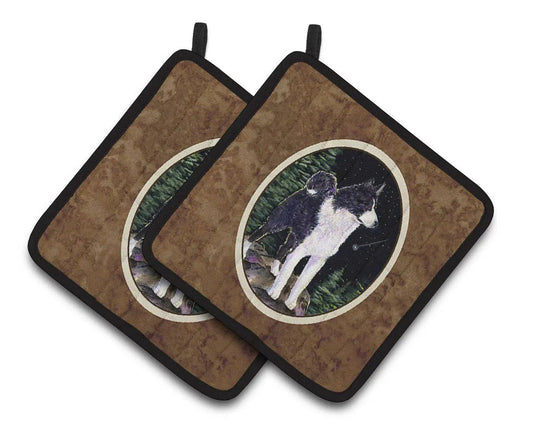 Pot Holder Set of 2 | Heat Resistant Quilted Hot Pads | 7.5 x 7.5 Inch | Starry Night Karelian Bear Dog