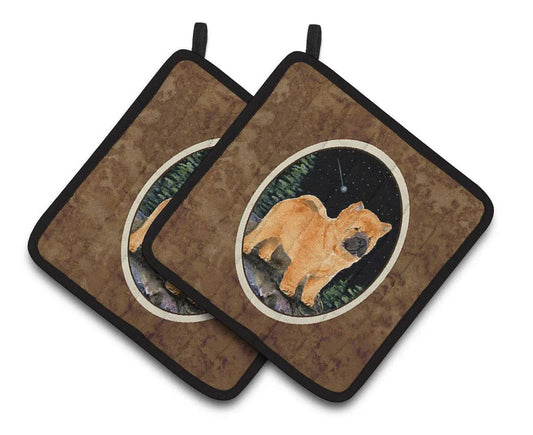 Pot Holder Set of 2 | Heat Resistant Quilted Hot Pads | 7.5 x 7.5 Inch | Starry Night Chow Chow (Style 3)