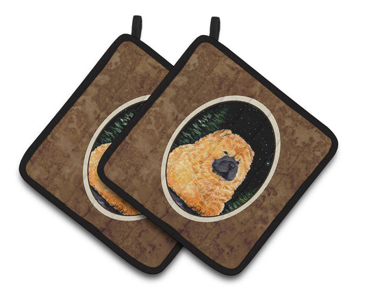 Pot Holder Set of 2 | Heat Resistant Quilted Hot Pads | 7.5 x 7.5 Inch | Starry Night Chow Chow (Style 4)