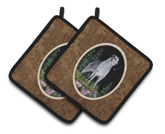 Pot Holder Set of 2 | Heat Resistant Quilted Hot Pads | 7.5 x 7.5 Inch | Starry Night Scottish Deerhound