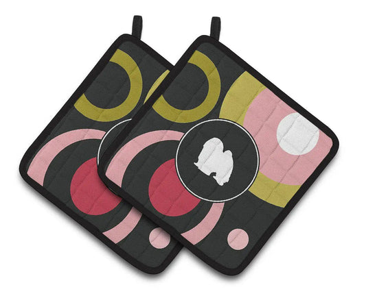 Pot Holder Set of 2 | Heat Resistant Quilted Hot Pads | 7.5 x 7.5 Inch | Japanese Chin (Style 3)