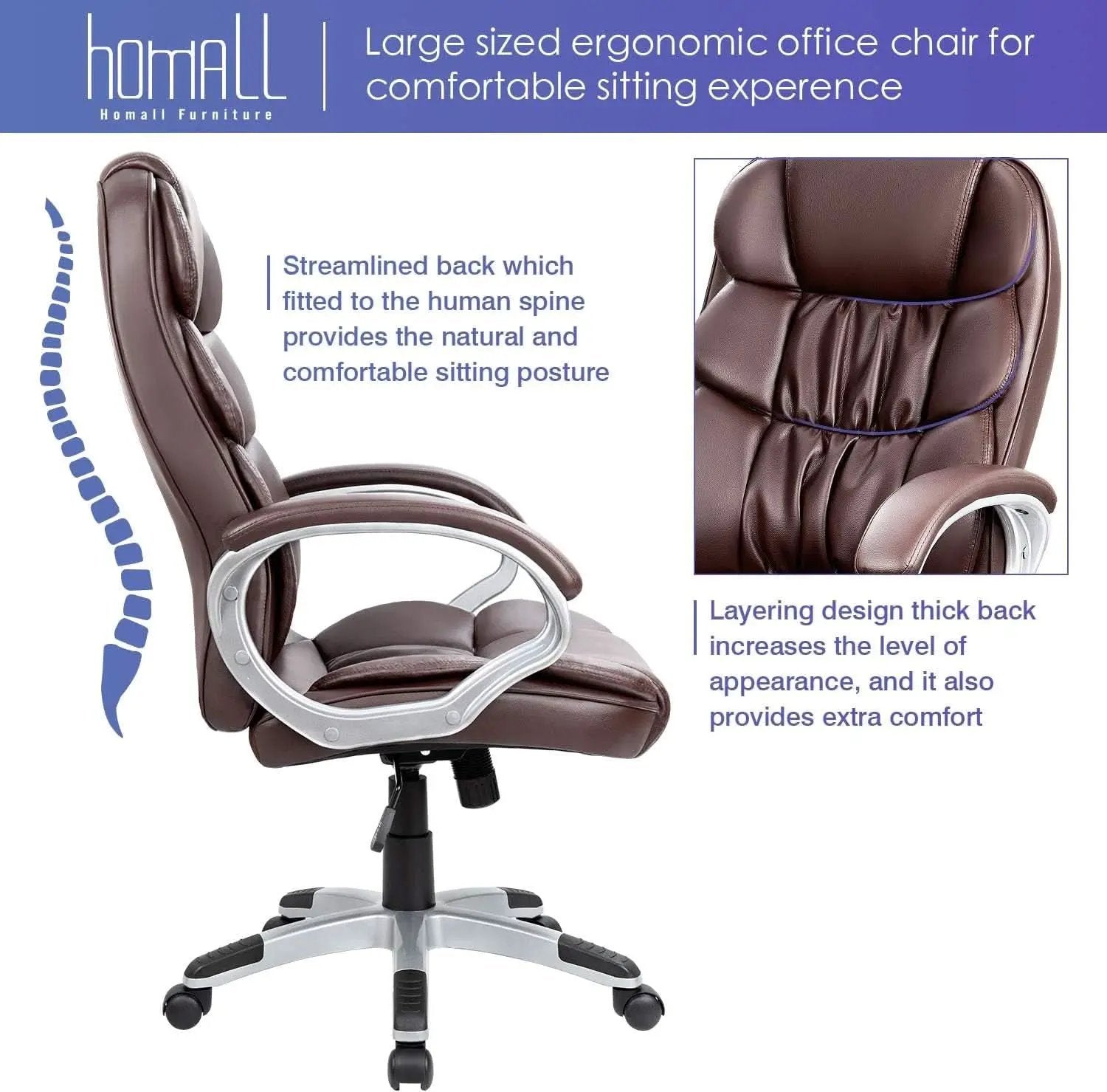 Ergonomic High Back Office Chair Lumbar Brown PU Leather from PriceLows™