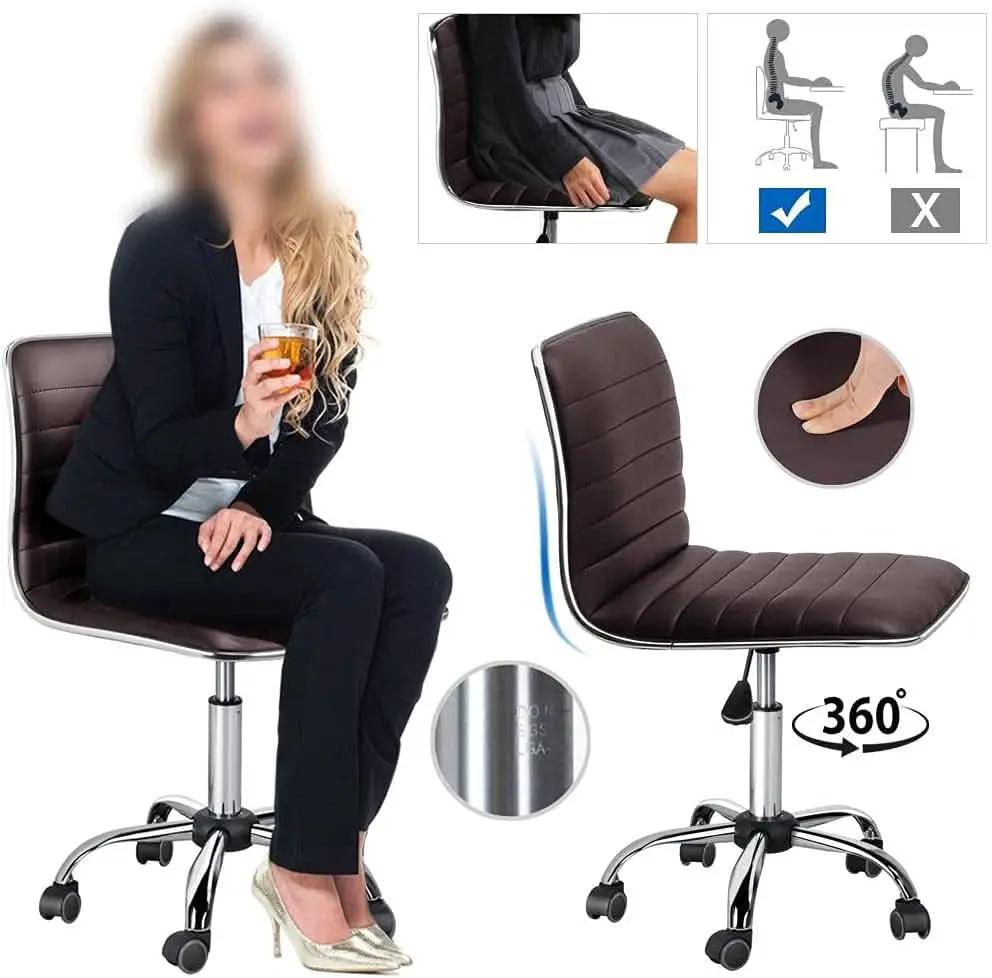 Brown Armless Office Chair With Adjustable Height For Desk from PriceLows™