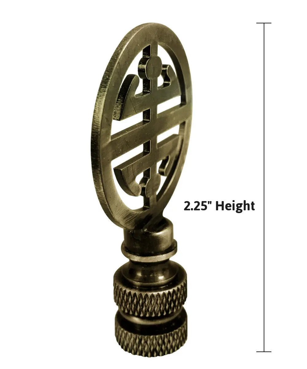 Lamp Finial | Antique Brass | 4 Blessings Symbol | 2.25 Inch Height