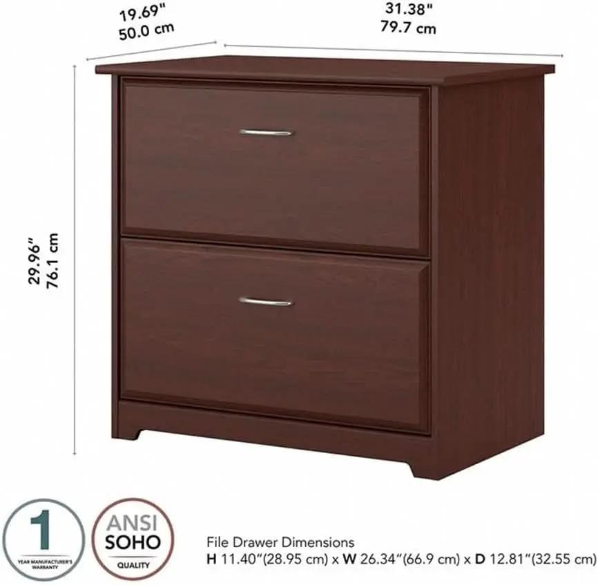 Cabot 2 Drawer Lateral File Cabinet Harvest Cherry from PriceLows™