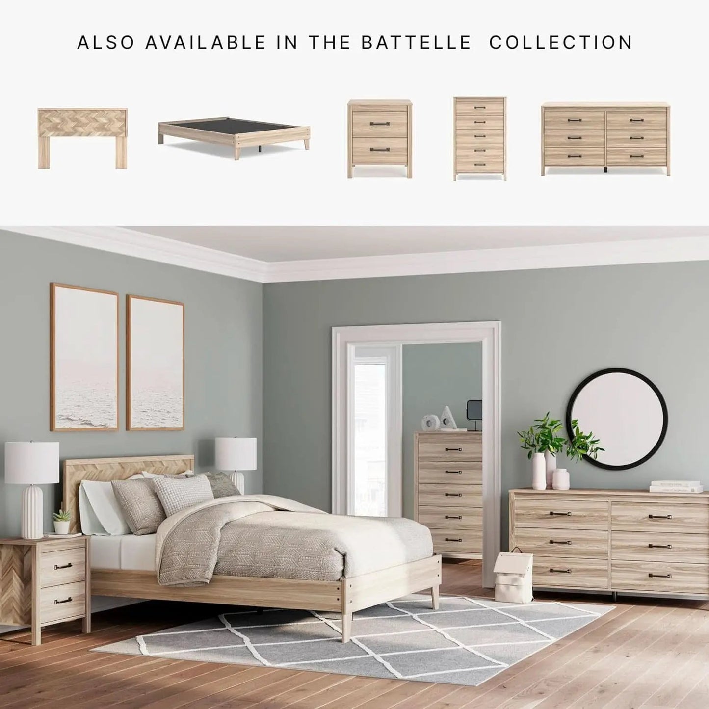 Mid-Century Modern 6 Drawer Dresser With Chevron Pattern from PriceLows™