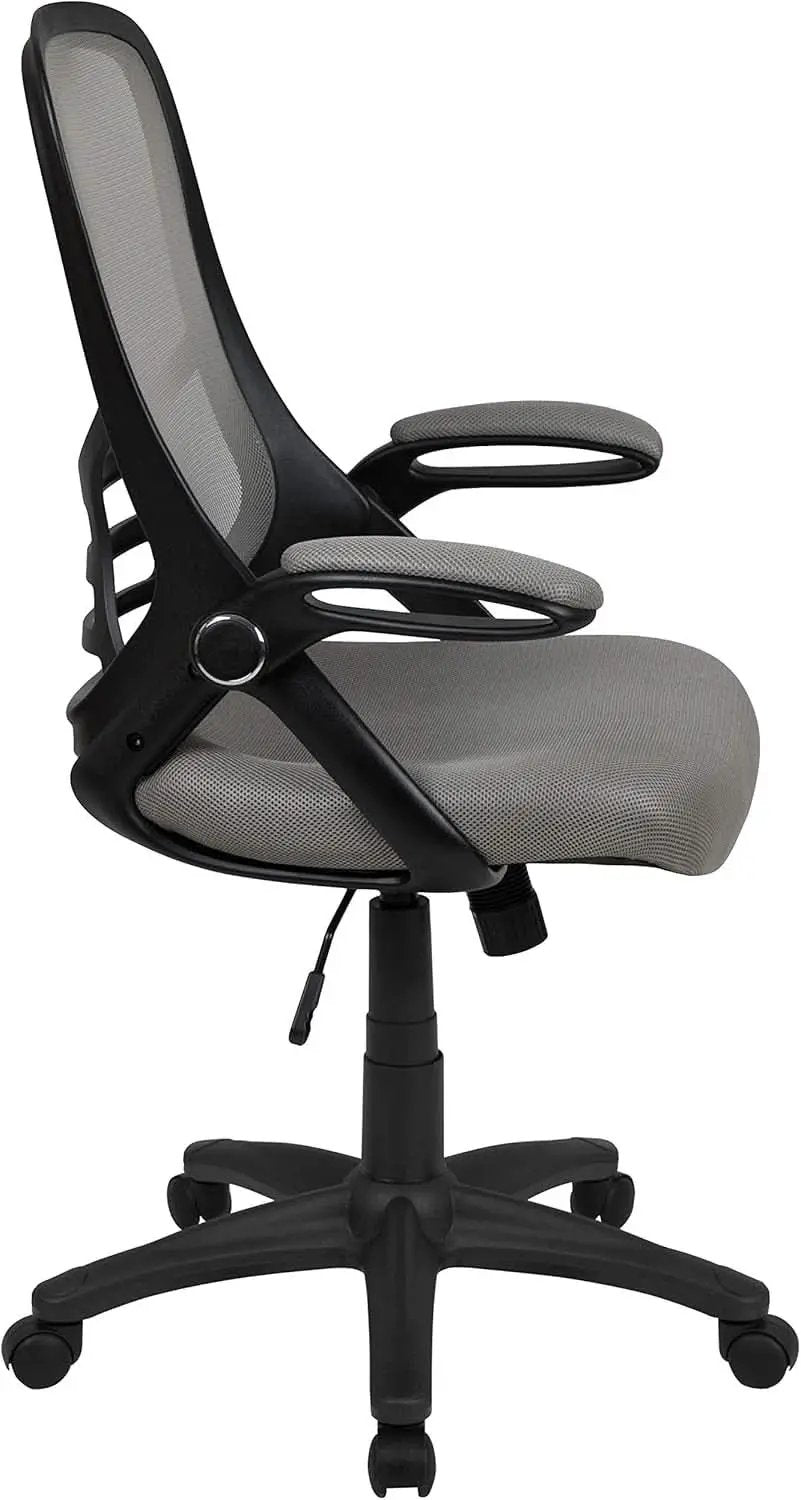 Porter High Back Swivel Office Chair With Lumbar Support from PriceLows™