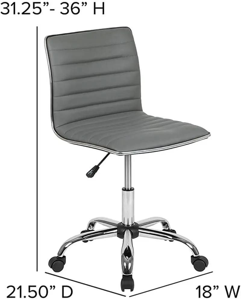 Alan Low Back Light Gray Ribbed Swivel Office Chair from PriceLows™