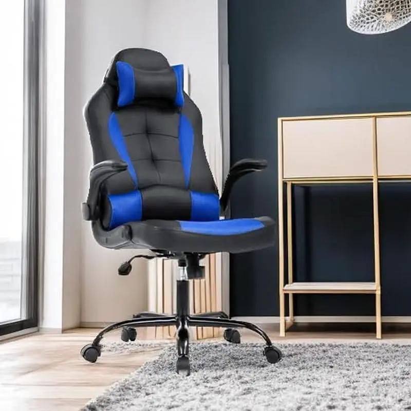 Blue PU Leather Ergonomic Gaming Chair With Lumbar Support from PriceLows™