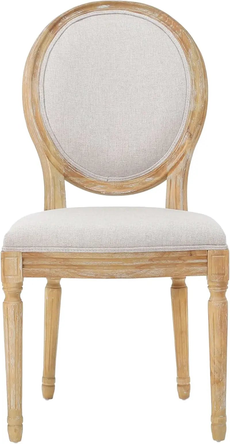 Phinnaeus Beige Polyester Fabric Dining Chairs Set Of 2 from PriceLows™