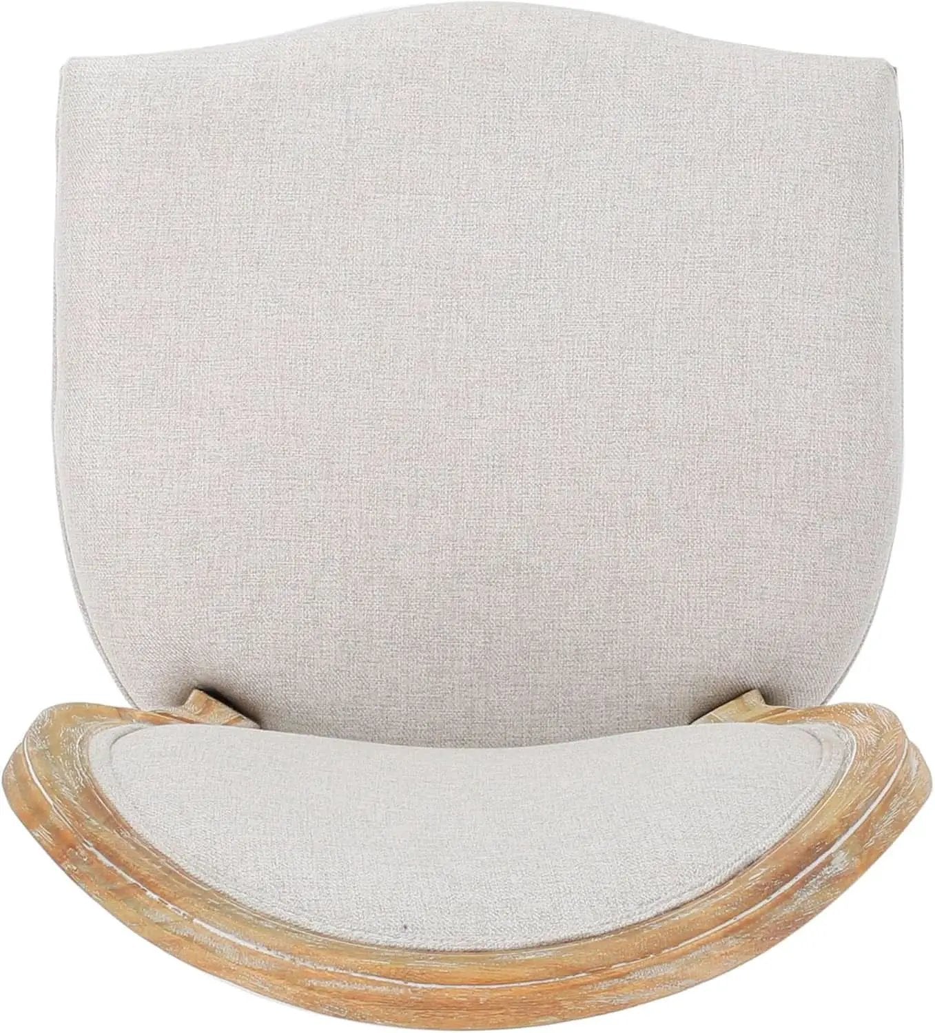 Phinnaeus Beige Polyester Fabric Dining Chairs Set Of 2 from PriceLows™