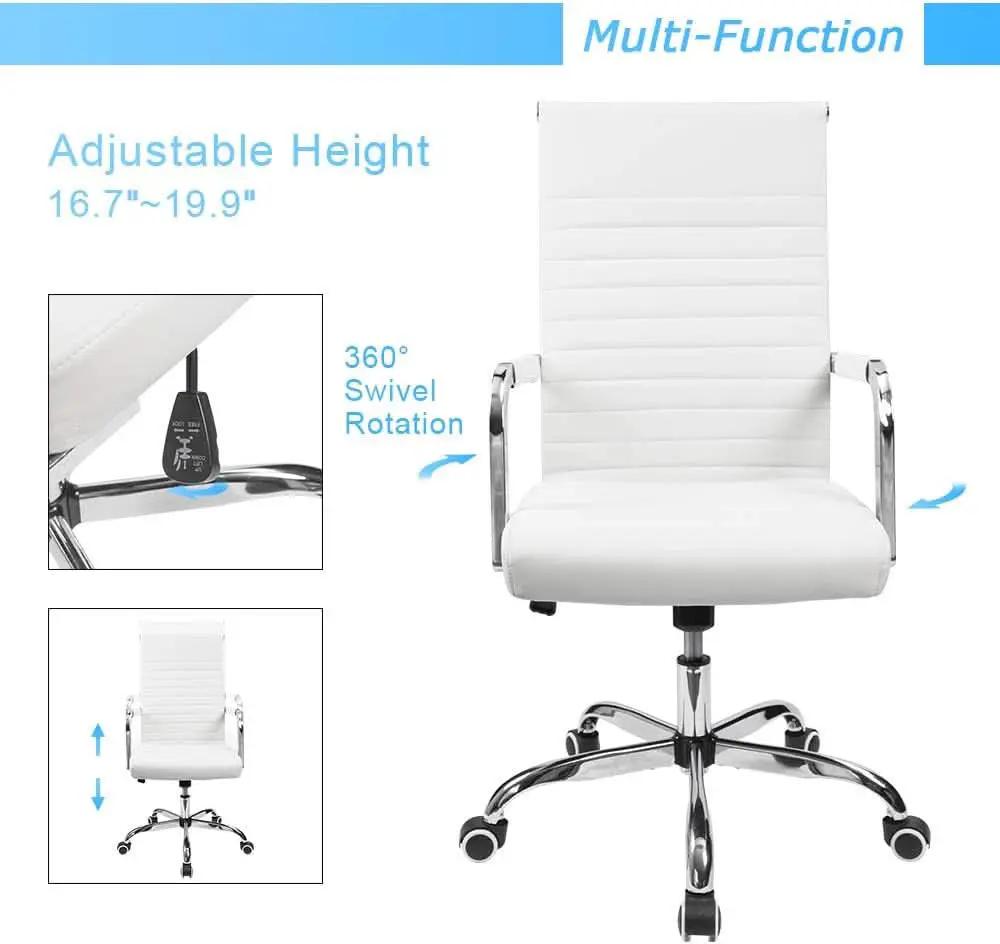 White PU Leather Office Chair With Adjustable Armrests from PriceLows™