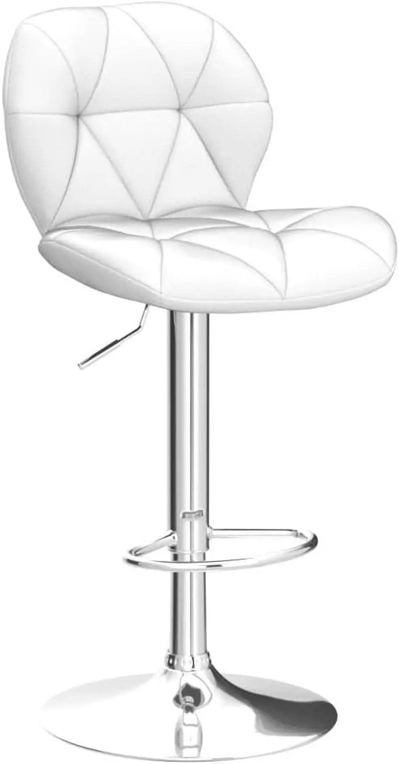 Pair Of White PU Leather Height Adjustable Bar Stools from PriceLows™