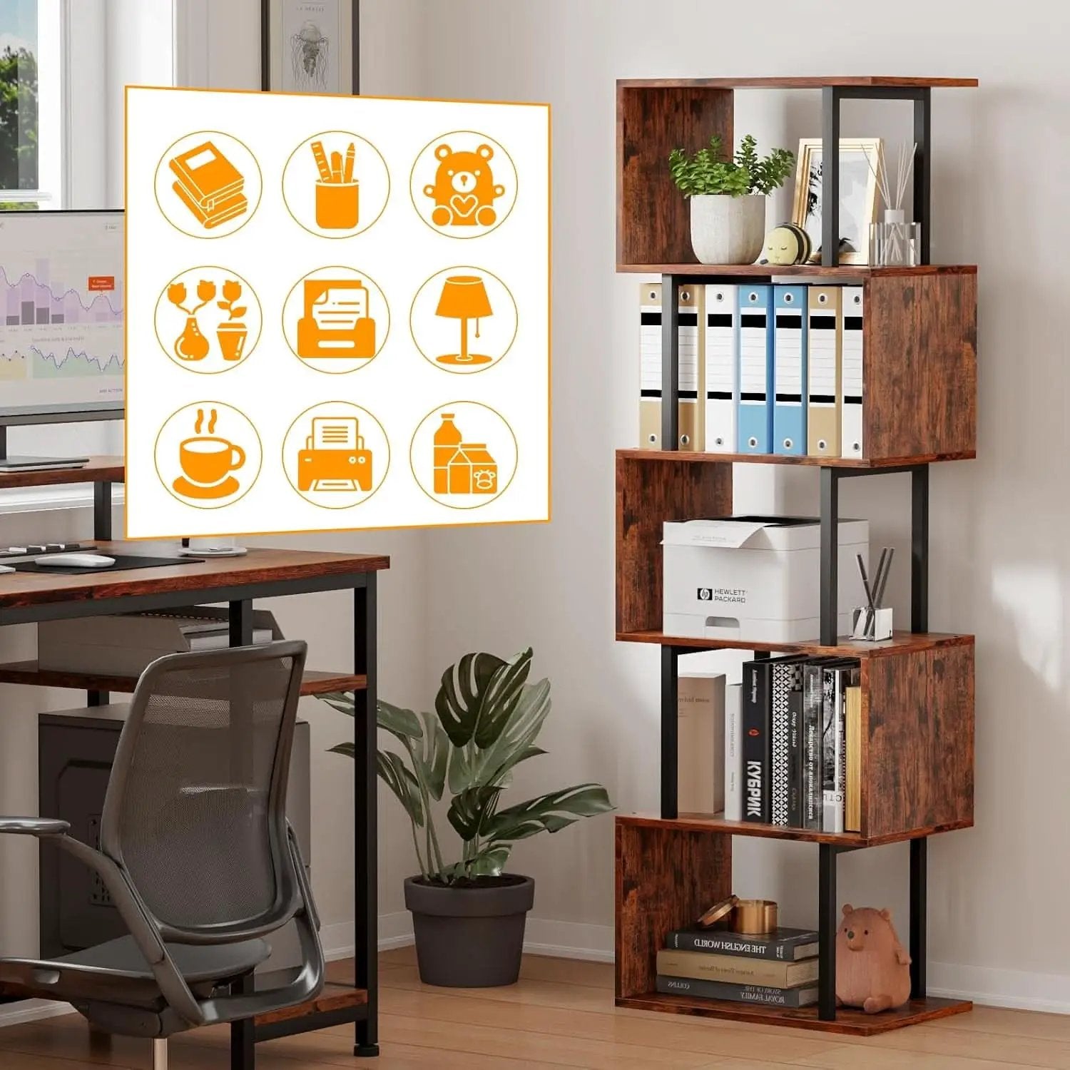 S Shaped 6 Tier Bookshelf Wood And Metal Room Divider from PriceLows™