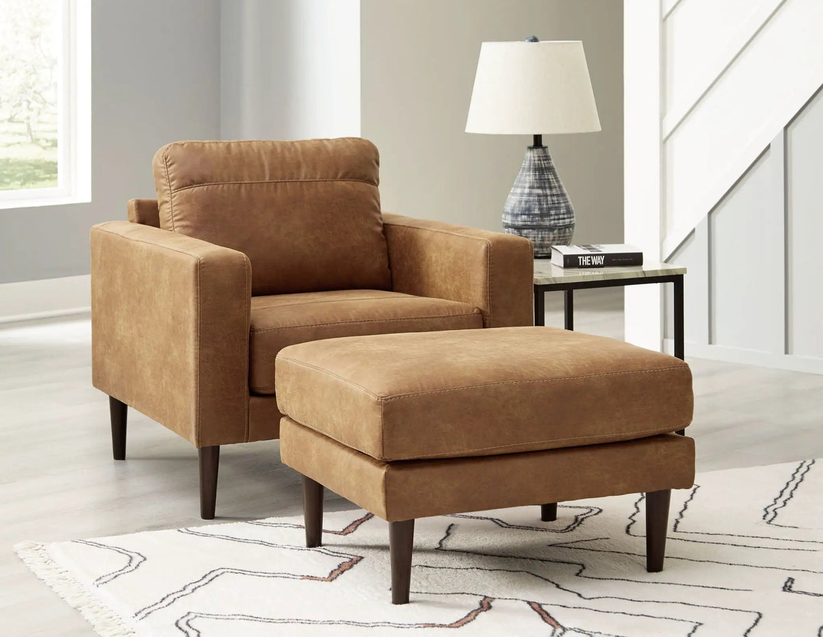 Living Room Set | Caramel Faux Leather | Retro Contemporary Style | Small Scale